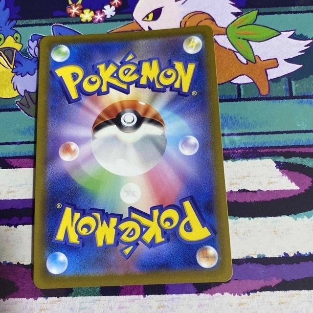 ポケモンカード セレナ SR美品凹み傷横線なし! ガルガ様専用