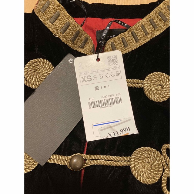 ZARA(ザラ)のZARA ザラ　ナポレオン ジャケット 刺繍 ゴールド　インフルエンサー着用 レディースのジャケット/アウター(その他)の商品写真
