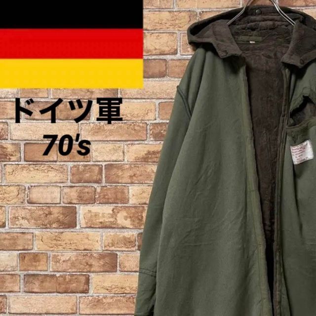 日本最大の ドイツ軍 パイルライナージャケット 70s フィールド ...