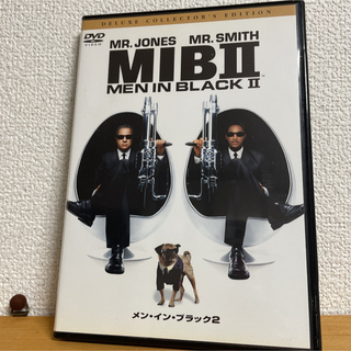 メン・イン・ブラック2 DVD(外国映画)