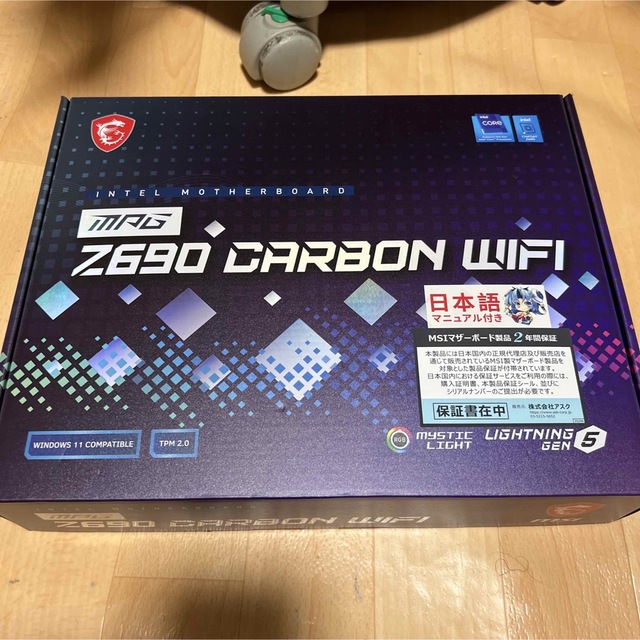 MSI Z690 CARBON WIFI DDR5 マザーボード