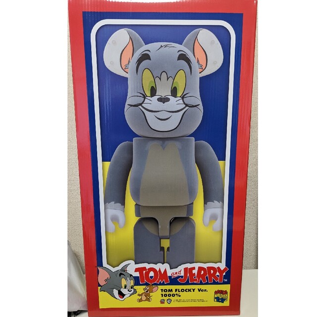 BE@RBRICK GIZMO 1000% Costume Ver BE@RBRICK GIZMO 1000% Costume Ver