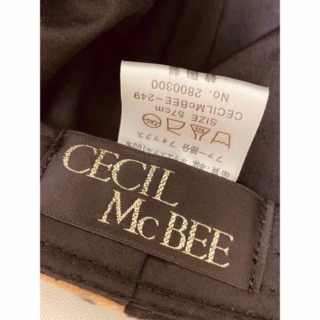 CECIL McBEE(セシルマクビー)の【セシルマクビー】帽子　ベレー帽　ポンポン付き　57cm 美品　used品　 レディースの帽子(ハンチング/ベレー帽)の商品写真