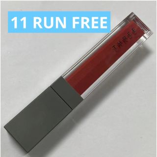 スリー(THREE)のTHREE リリカルリップブルーム　11 RUN FREE グロス　口紅　リップ(リップグロス)