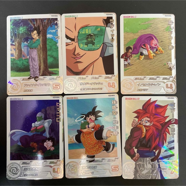 新品 スーパードラゴンボールヒーローズ UGM6-033 ホイ ドラゴンボール