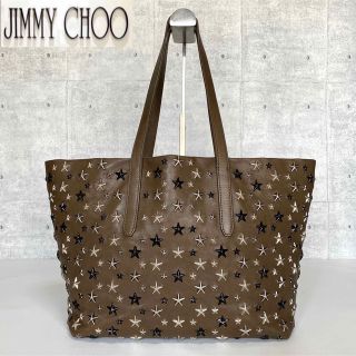 ジミーチュウ(JIMMY CHOO)の【極美品】JIMMY CHOO SOFIA/M カーキ スタッズ トートバッグ(トートバッグ)