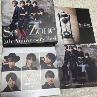 セクシー ゾーン(Sexy Zone)のSexy Zone 5th Anniversary Best 初回盤B  (ポップス/ロック(邦楽))