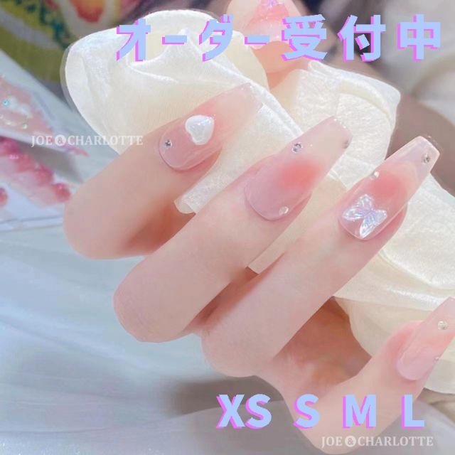 No.83 S ジェルネイルチップ ちゅるちゅるチーク ハート No.83 S ジェルネイルチップ ちゅるちゅるチーク ハート