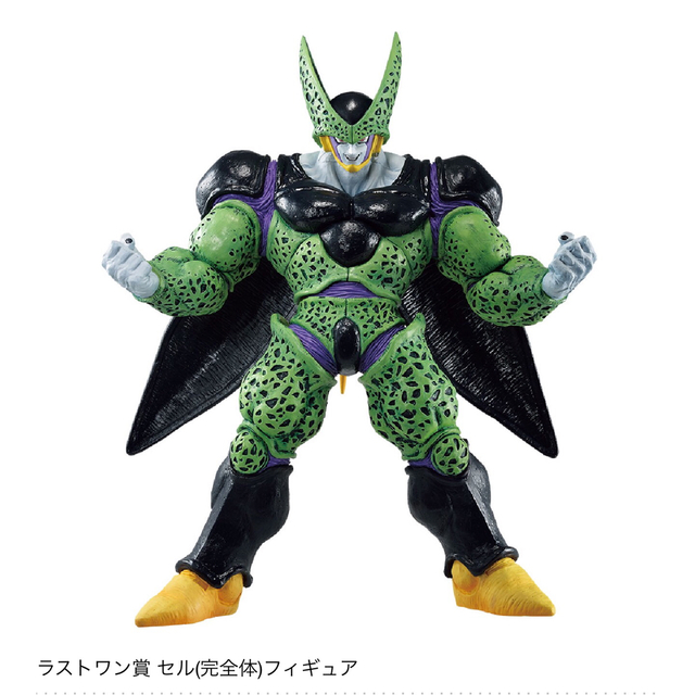 保存版】 ドラゴンボール一番くじ ラストワン賞 コルド大王・メカ 保存版】 ドラゴンボール一番くじ ラストワン賞 コルド大王・メカ