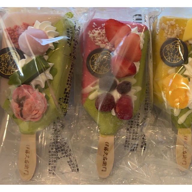 あーちゃん様専用💖 2022新商品 9180円 www.muasdaleholidays.com-日本