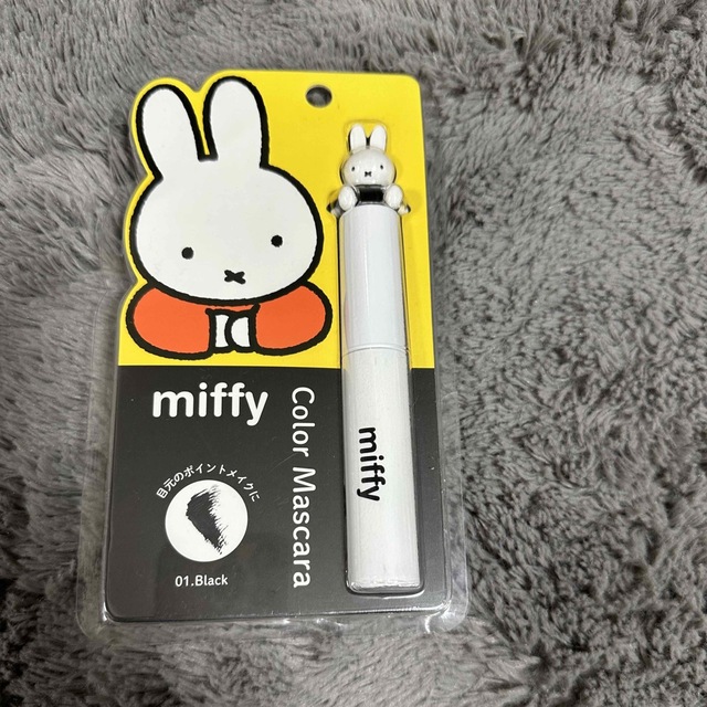 miffy(ミッフィー)のミッフィー コスメ雑貨 マスカラ ディックブルーナ 粧美堂 絵本 コスメ/美容のベースメイク/化粧品(マスカラ)の商品写真