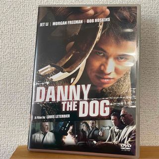 ダニー・ザ・ドッグ DVD(外国映画)