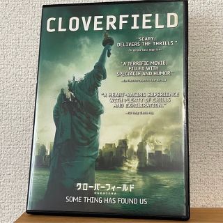 クローバーフィールド DVD(外国映画)