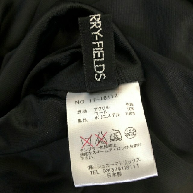 STRAWBERRY-FIELDS(ストロベリーフィールズ)の日本製　ワンピース　スカート　ストロベリーフィールズ　黒　ブラック レディースのワンピース(ひざ丈ワンピース)の商品写真