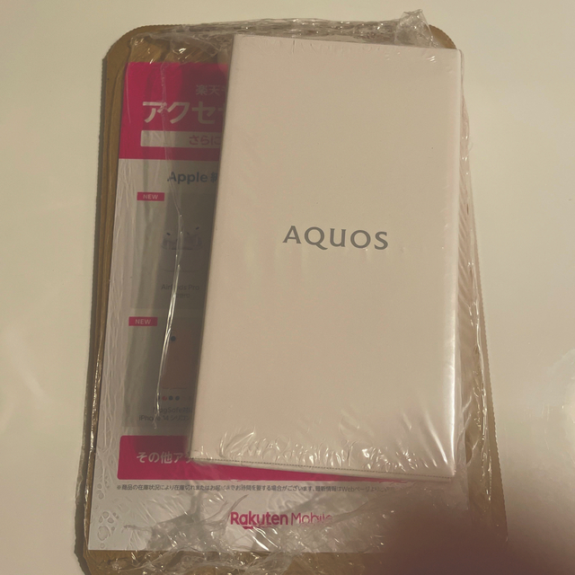 AQUOS(アクオス)のAQUOS sense6s simフリー SH-RM19 ライトカッパー スマホ/家電/カメラのスマートフォン/携帯電話(スマートフォン本体)の商品写真