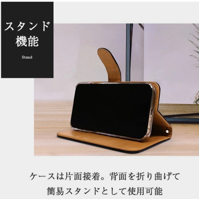 スマホカバー　送料無料 スマホ/家電/カメラのスマホアクセサリー(モバイルケース/カバー)の商品写真