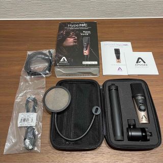 Apogee ハイエンドUSBマイク Hype Mic | www.ibnuumar.sch.id