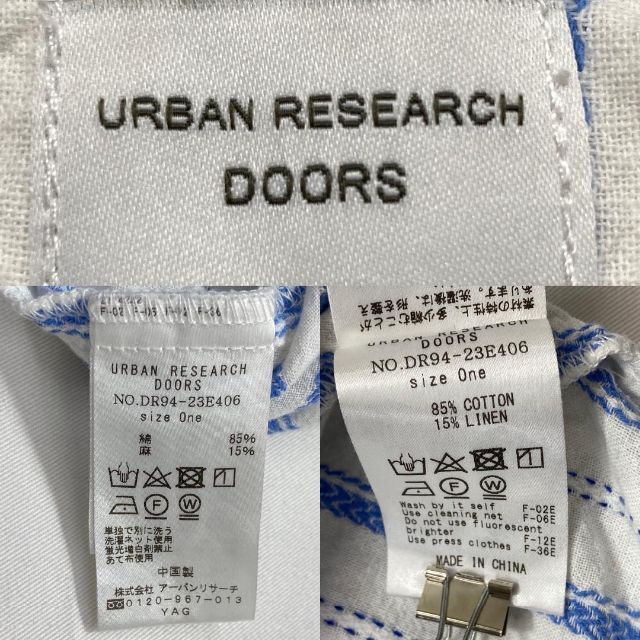 URBAN RESEARCH DOORS(アーバンリサーチドアーズ)のURBAN RESEARCH DOORS ストライプ柄ブラウス レディースのトップス(シャツ/ブラウス(長袖/七分))の商品写真