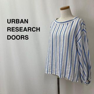 アーバンリサーチドアーズ(URBAN RESEARCH DOORS)のURBAN RESEARCH DOORS ストライプ柄ブラウス(シャツ/ブラウス(長袖/七分))