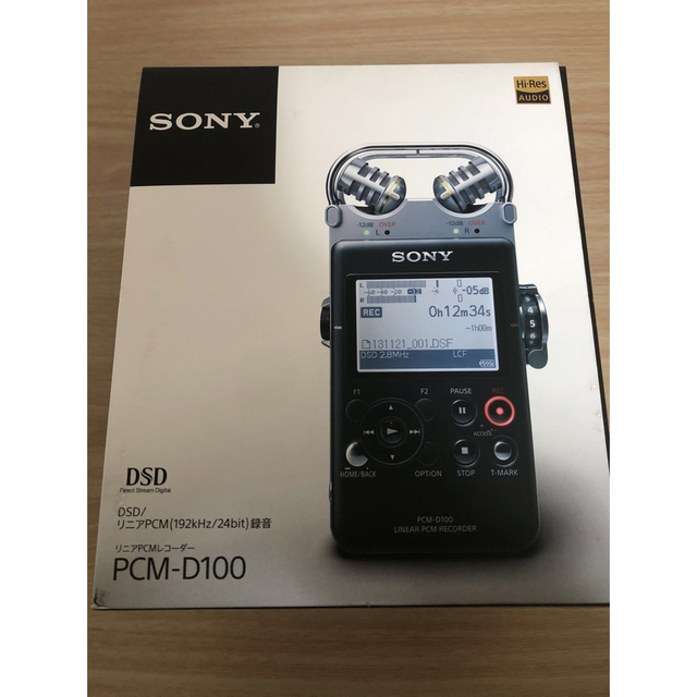 ソニー SONY PCM-D100 dsdリニアPCMレコーダー 32GB