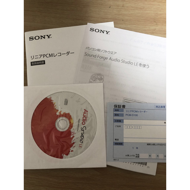 ソニー SONY PCM-D100 dsdリニアPCMレコーダー 32GB