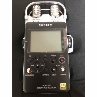 ソニー SONY PCM-D100 dsdリニアPCMレコーダー 32GB