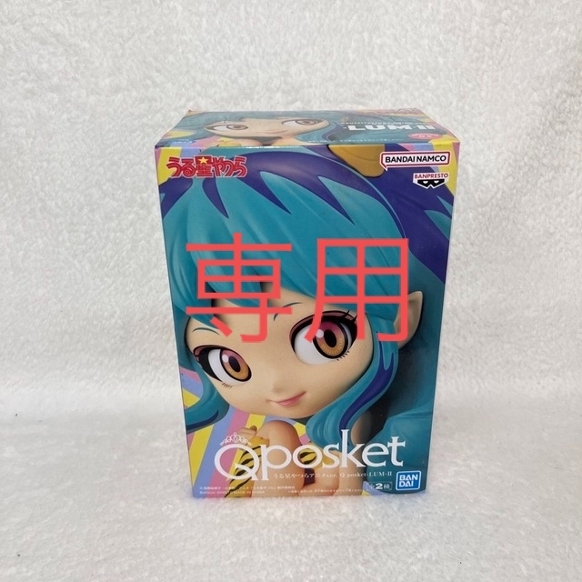 BANPRESTO(バンプレスト)の【専用】うる星やつら/Qposket フィギュア -LUM- Ⅱ　ラム(A) エンタメ/ホビーのフィギュア(アニメ/ゲーム)の商品写真