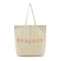 【キナリ（16）】bonjour records original LOGO T