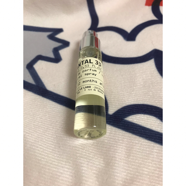 LE LABO SANTAL33 ルラボ　サンタル33 10ml 1