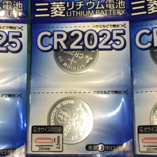 ミツビシデンキ(三菱電機)の新品 未開封 三菱電機 リチウムボタン電池       CR２０２５【2個入り】(バッテリー/充電器)