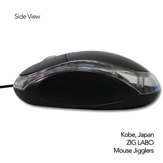 USBマウス 有線 光学式 USB Wired Optical Mouse #2