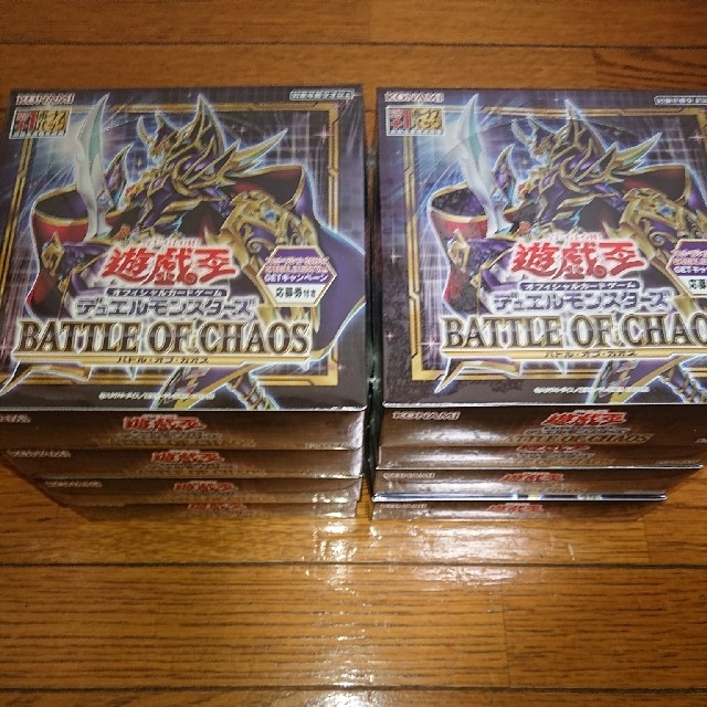 遊戯王　シュリンク付き　8BOX