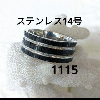 1115 ステンレスリング　男性指輪　メンズリング　男性リング　メンズ指輪(リング(指輪))