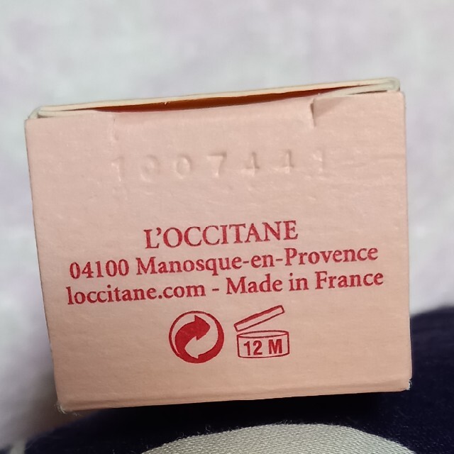 L'OCCITANE(ロクシタン)のL‘OCCITAN　ハンドクリーム　30ml コスメ/美容のボディケア(ハンドクリーム)の商品写真