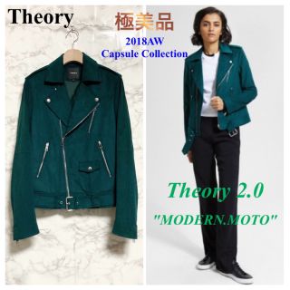 セオリー(theory)の【極美品】Theory「MODERN.MOTO」ダブルライダースジャケット(ライダースジャケット)