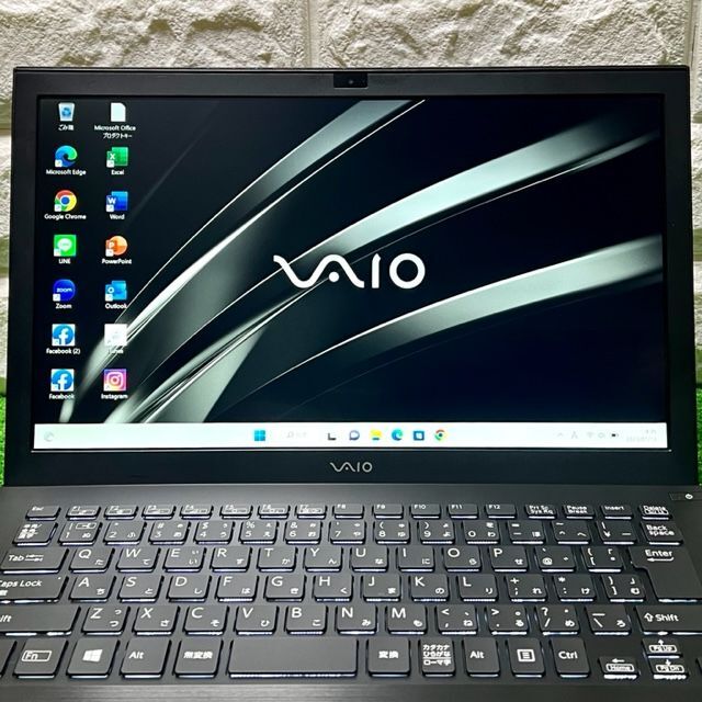 VAIO(バイオ)の鳩サブロー様専用！VAIO スマホ/家電/カメラのPC/タブレット(ノートPC)の商品写真