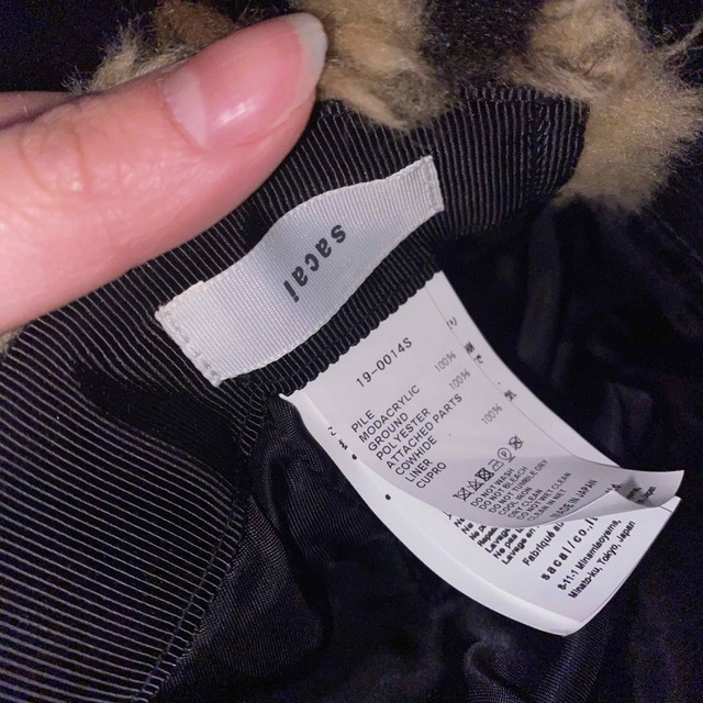 sacai(サカイ)のsacai レオパードキャップ メンズの帽子(キャップ)の商品写真