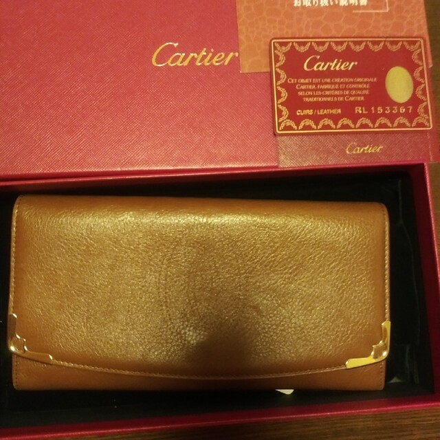 Cartierの長財布（濃いベージュ）レディース