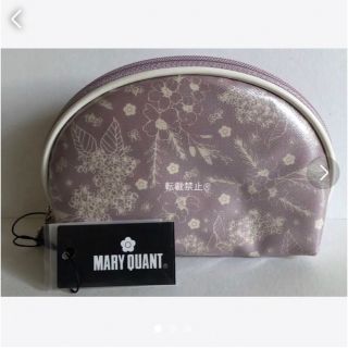 マリークワント(MARY QUANT)のMARY QUANT（マリークワント）ポーチ(ポーチ)