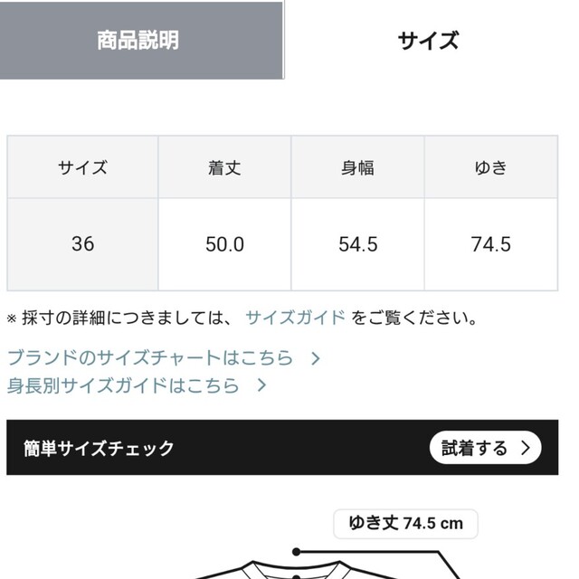 GRACE CONTINENTAL(グレースコンチネンタル)のぷりんまま♡様専用💐グレースコンチネンタルマルチカラーニットトップ レディースのトップス(ニット/セーター)の商品写真