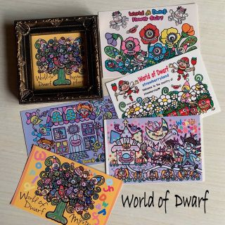 フレーム入りイラスト &ポストカード★Worldof Dwarf詰め合わせセット(カード/レター/ラッピング)