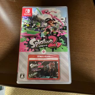 ニンテンドースイッチ(Nintendo Switch)のスプラトゥーン2 ＋ オクト・エキスパンション Switch(家庭用ゲームソフト)