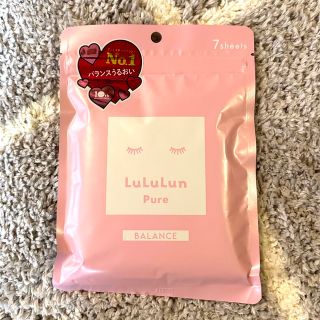 ルルルン(LuLuLun)の未開封　ルルルン　ピュア　LuLuLun pure  フェイスマスク　7枚入(パック/フェイスマスク)