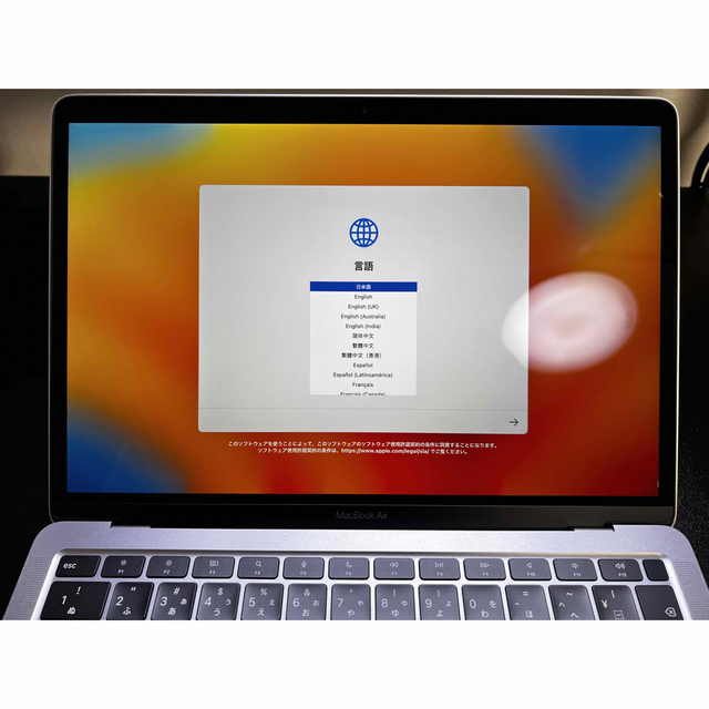 M1 MacBook Air 2020 16GBメモリ AppleCare+