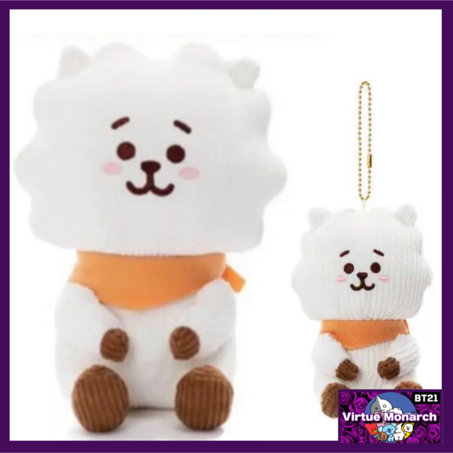 BT21公式【KOYA】コーデュロイぬいぐるみ＋コーデュロイ　マスコット　BTS