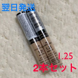 ザセム(the saem)のthe SAEM ザセム コンシーラー 1.25 2本(コンシーラー)