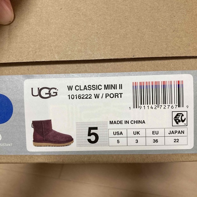 UGG AUSTRALIA(アグオーストラリア)のUGG ムートンブーツ レディースの靴/シューズ(ブーツ)の商品写真