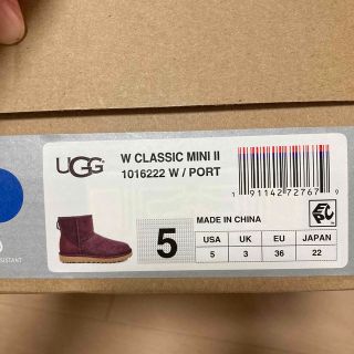 アグオーストラリア(UGG AUSTRALIA)のUGG ムートンブーツ(ブーツ)