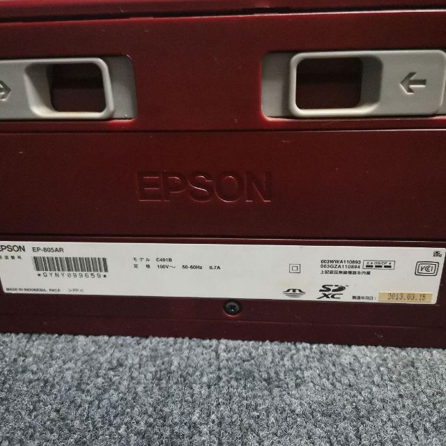 EPSON EP-805AR 7