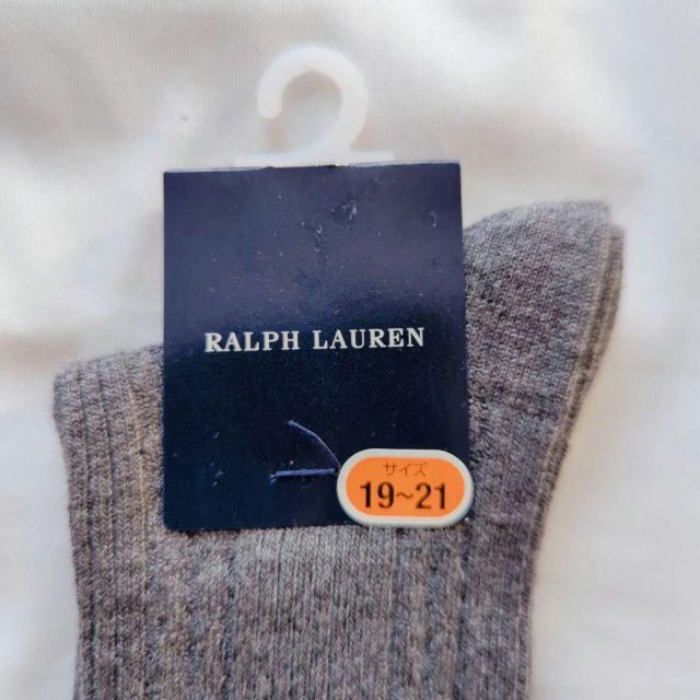 Ralph Lauren(ラルフローレン)の⭐未使用⭐ラルフ・ローレン　ハイソックス　靴下　グレー　19-21cm キッズ/ベビー/マタニティのこども用ファッション小物(靴下/タイツ)の商品写真